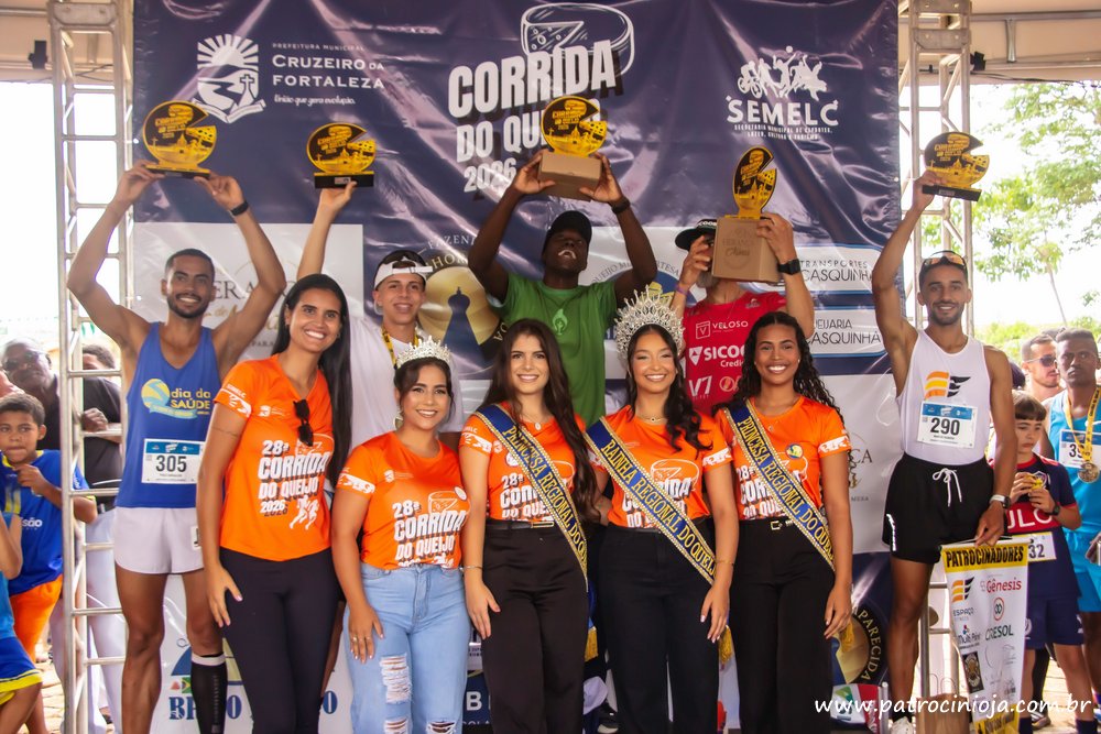 Corrida do Queijo 2026 – Cruzeiro da Fortaleza/MG – Parte 4 – Fotos Rafael Bezerro